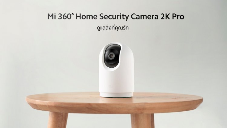 Mi 360 Camera home security camera: Home Security Camera 2K Pro Review – Pro Home Monitoring