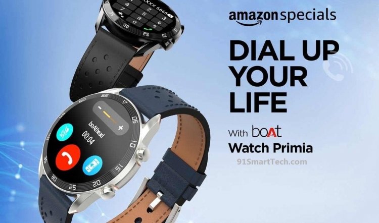 Boat Watch Primia Listed on Amazon, Launching Soon in India