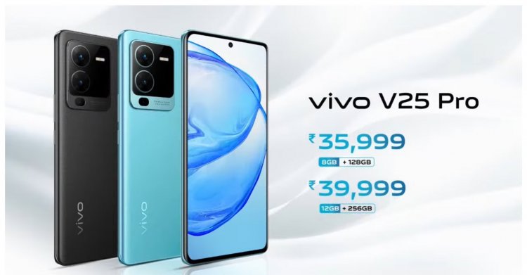 Vivo V25 Pro Launched in India: Price, Specifications and Other Details