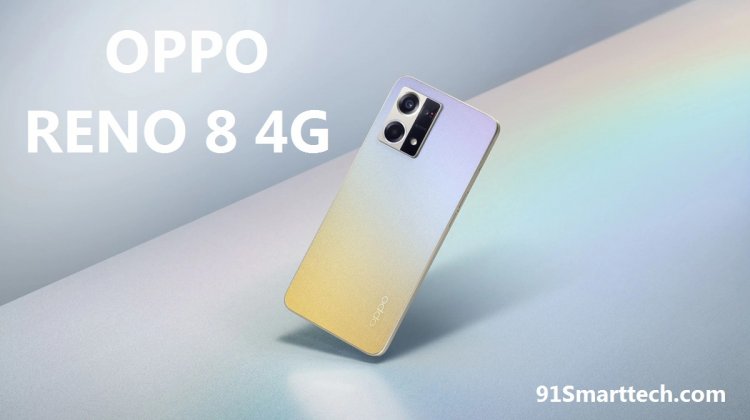 Oppo Reno8 4G Launched: Price, Specifications and Other Details