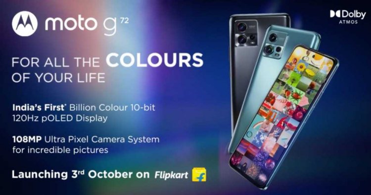Moto G72 with 108MP Camera, MediaTek Helio G99 SoC will be available in India on October 3rd.