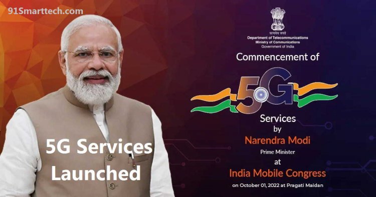 5G Services Launched: Jio, Airtel, and Vi Provide Details on 5G Network Availability