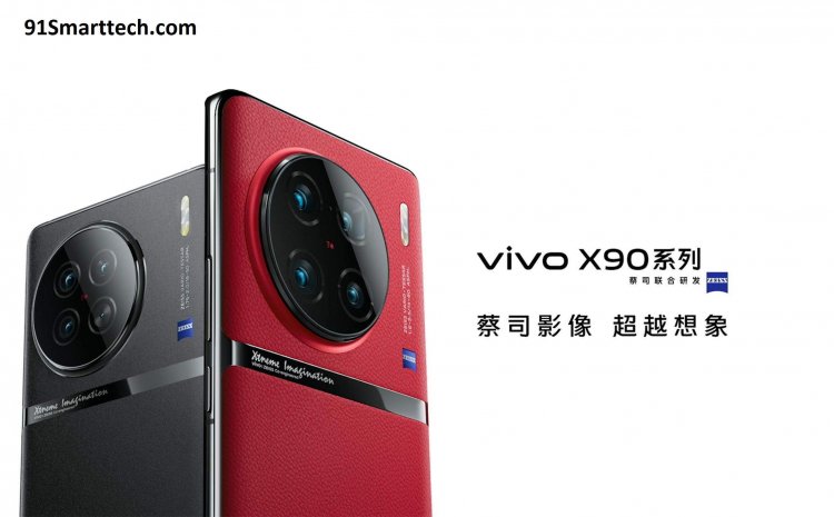 Vivo X90, X90 Pro, X90 Pro+ 5G Launched: Price, Specifications, and Other Details