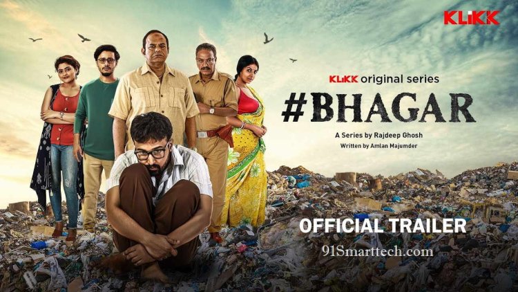 Bhagar Web Series Actress Name, Story, Cast, Wiki, and More